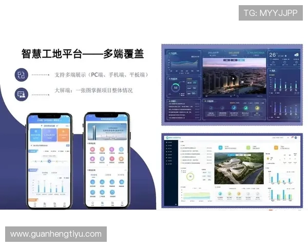 浩博体育多平台兼容性：PC端与移动端无缝切换的操作体验