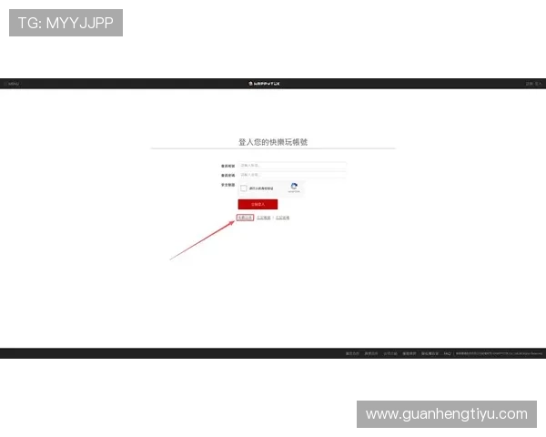 最新kb体育在线登录方法介绍，帮助新手玩家轻松注册登录享受优质游戏服务