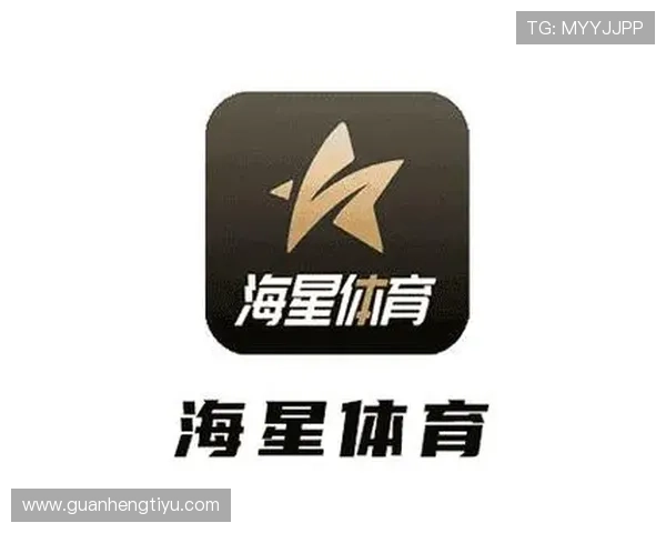 海星体育手机官方地址官方入口最新版本，确保用户安全畅享海星体育丰富赛事内容
