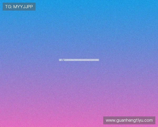 挪威VS伊拉克世界杯比赛结果总结,球队表现与未来展望深度解析