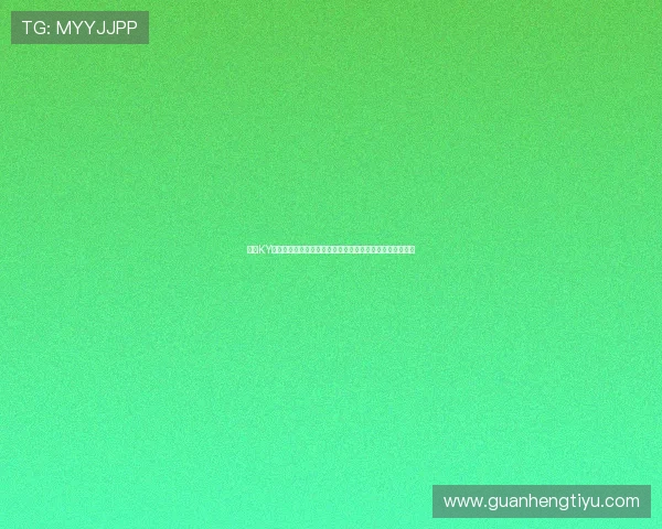 开云KY注册登录入口常见问题解答及解决方案，确保顺畅游戏体验